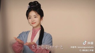 Tan Song Yun new drama { Against the Current 兰香如故 }