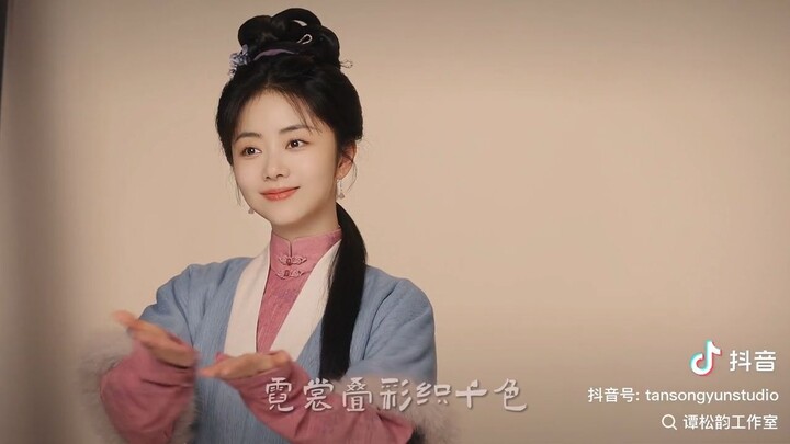 Tan Song Yun new drama { Against the Current 兰香如故 }