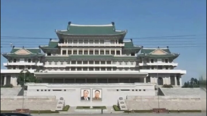 Apakah Google memiliki fitur Street View di Korea Utara?