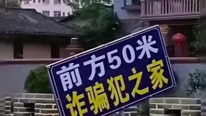 كل هذا بفضل الكفاءة والجدارة في إعلاء شأن العائلة.