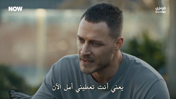 [SYNEKOMAX] مسلسل تحت الارض الحلقة 11 مترجمة