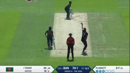 BANGLADESH VS ENGLAND 2017