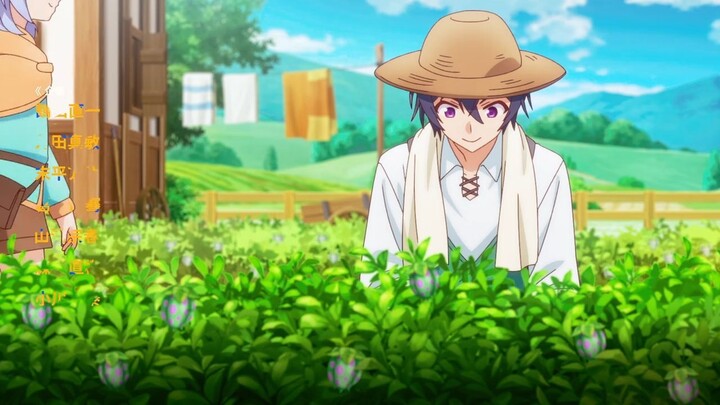 Hazure Skill "Kinomi Master" EPS 1