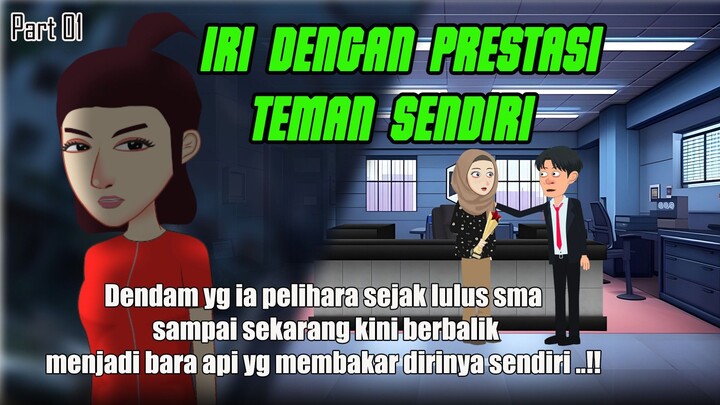 Dulu Teman Sekarang ? - Animasi Anak Kampung 2D .