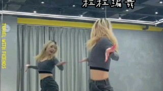 Dangerous Party is really hot, the second version is out
