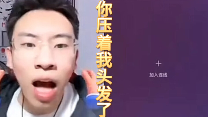 难道这不是记录美好生活嘛