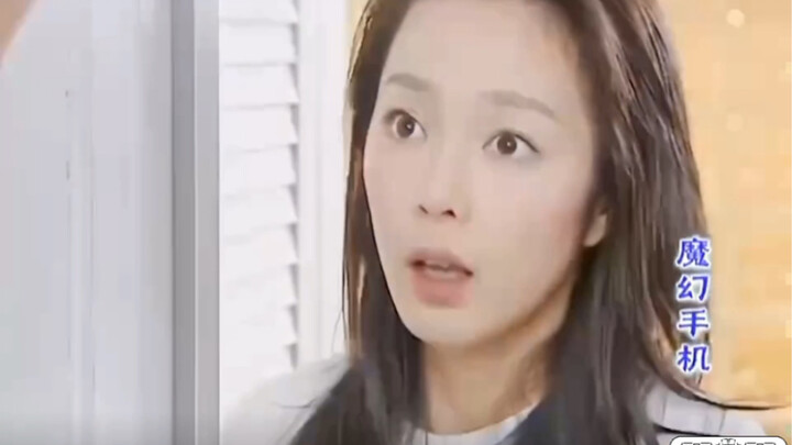 Gadis imut dan lucu - Xiao Chuchu