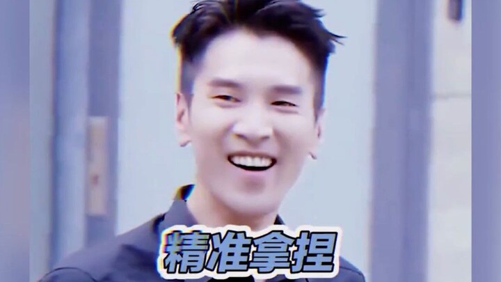 Inilah perbedaan mencolok ketika para bintang pria menikahi pasangan mereka: ayah mertua Wu Jing ber