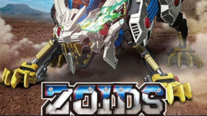 Zoids Wild 2018 EP1