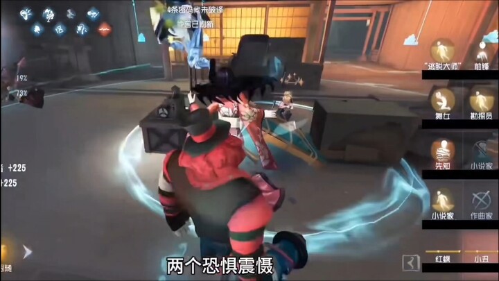 Membuat heboh, tapi bertemu dengan bakat dan kerja keras Kaisar Buruk Rupa