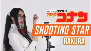 Detective Conan ZERO’s Tea Time OP ‐ “Shooting Star / RAKURA” | Covered by Miree