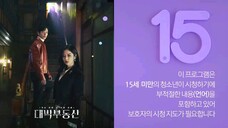 sell your haunted house [sub indo] 2021 eps 9