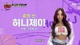 Unnies are Running ( Witch Basketball Team) Ep 1 Eng Sub