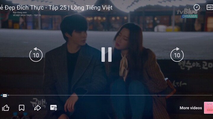 True beauty // t25.   (1)