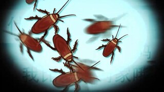 هناك شيء قذر بيننا.