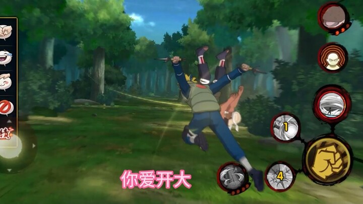 Xiaohao: I approve of your Qing Shui.