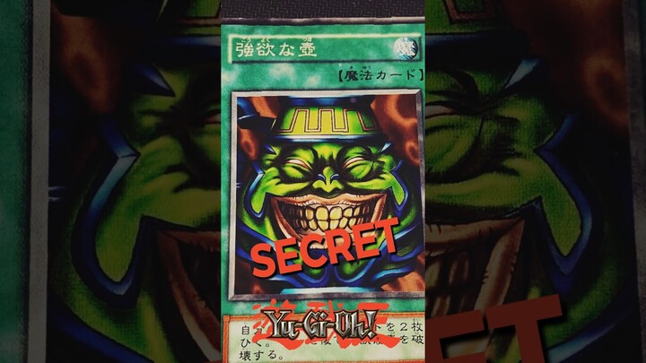 POT de CUPIDITÉ a un EFFET CACHÉ dans Yu-Gi-Oh!