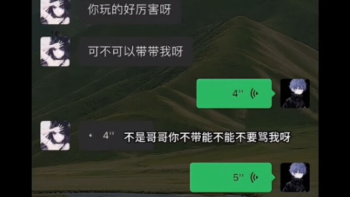 If only I’d known you were a guy all along (sly grin) — now that pervert smile’s out in the open!