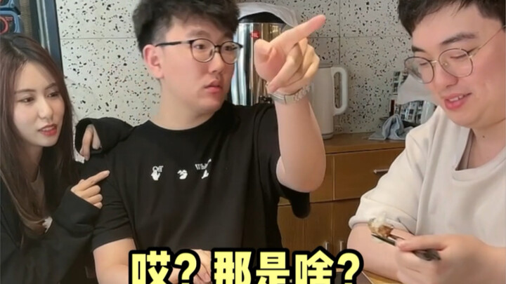 Cara yang tepat untuk pergi bermain dengan teman!