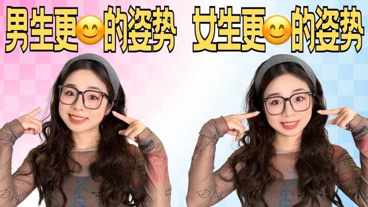 A Beginner's Guide to Your First "Nightlife": Condoms, Positions, Pain During Intercourse... | I Bet