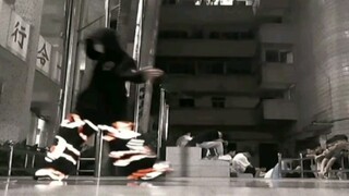 Chinese Shuffle Dance AUS-Flame Soul