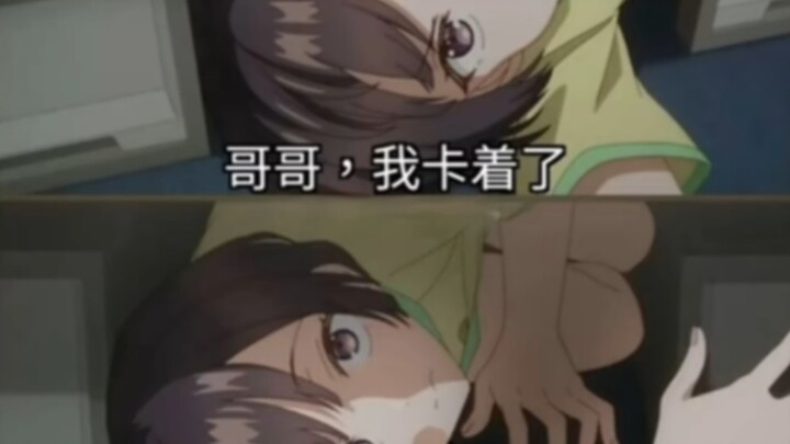 Daily Silly Memes 133