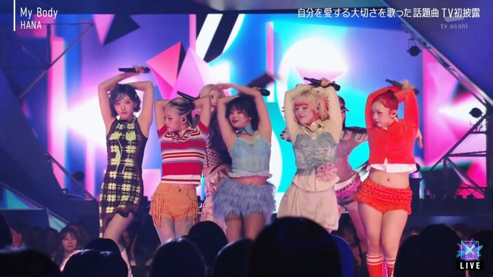 HANA - My Body [2025.12.26]