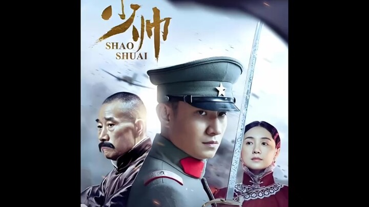 จางจั้วหลินปะทะไห่ซาจื่อแบบดวลกันสุดเดือด