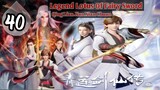 EPS _40 | Legend Lotus Of Fairy Sword
