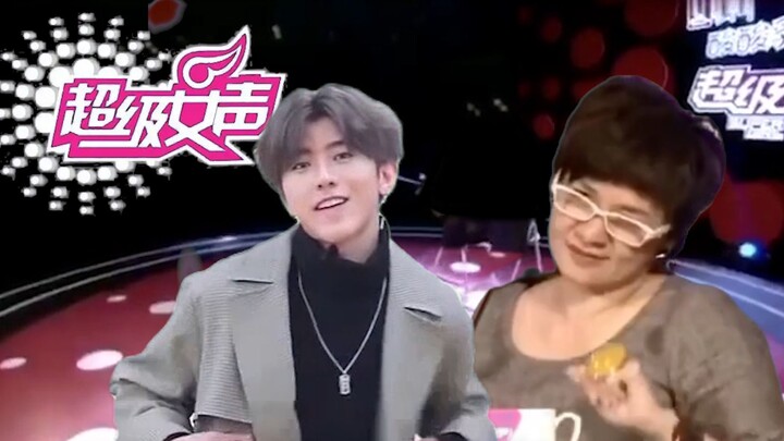 Kunkun participates in Super Girl, but the judge is Kiki Mei.