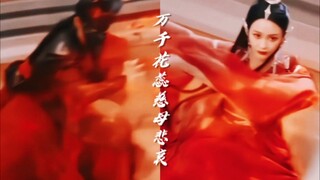 爽！姐妹齐心！给我暴打男主！