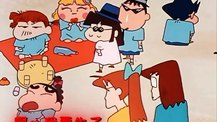 阿呆：不然我就把你们两个的耳朵通通切掉
