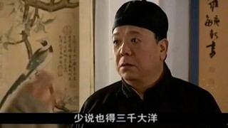 The antique shop owner kindly saved a beggar, only to be dumbfounded when the beggar pulled out a bi