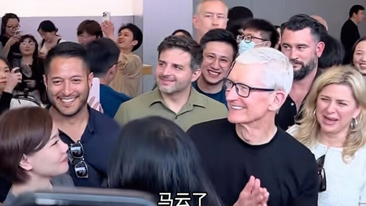 I met Jack Ma.