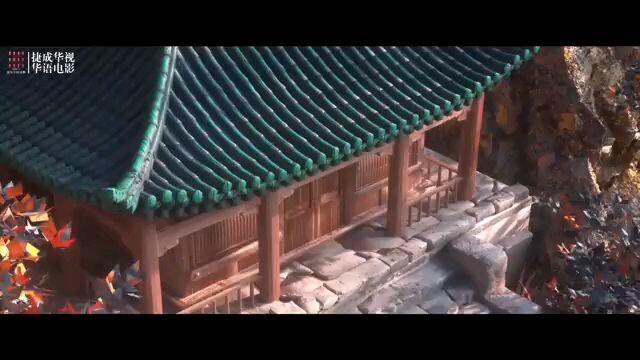 Chinese Movie W/ English Sub