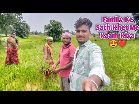 Family Ke Sath Khet Me Kaam Kiya 😍❤️ sonu handcam ff #vlog