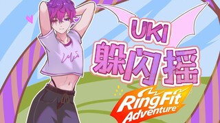 【الوظيفة الكاملة】أوكي دودج شيك 【NIJISANJI EN | أوكي فيوليتا 】