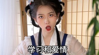 Tidak mungkin, tidak mungkin aku benar-benar menebaknya～ (Suara asli: Chen Haohao)