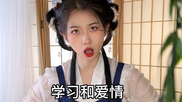 不是吧不是吧不会让我说中了吧～（原声：陈好好）