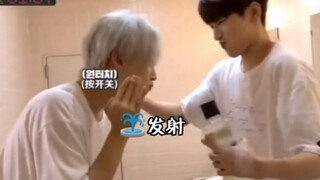 [SEVENTEEN] [Yoon Jeonghan] I advise you not to mess with Yoon Jeonghan if you don't have anything t