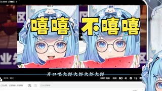 【恬豆】前面看着笑的挺开心的，怎么突然不笑了呢🤭原来是笑容转移到观众脸上了啊🤣