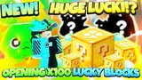 Mở bát bản cập nhật tui đi mở ngay 100 *LUCKY BLOCKS* -  Pet Simulator X - Sự kiện Lucky Blocks mới