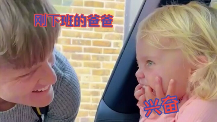 Gặp bố về nhà, vui quá đến mức như muốn bay lên luôn 😄