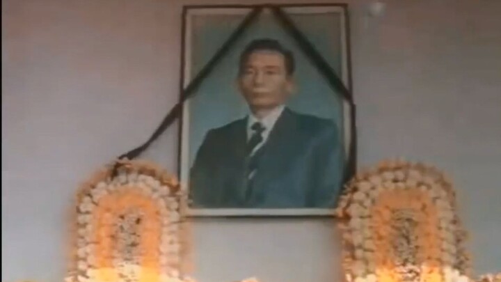 [Park Chung-hee] The funeral of a member of the Southern Labor Party