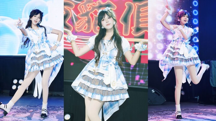 Chasing Your Bright Future👑 FRUITS ZIPPER's Hidden Member? Another archaeological video from early l