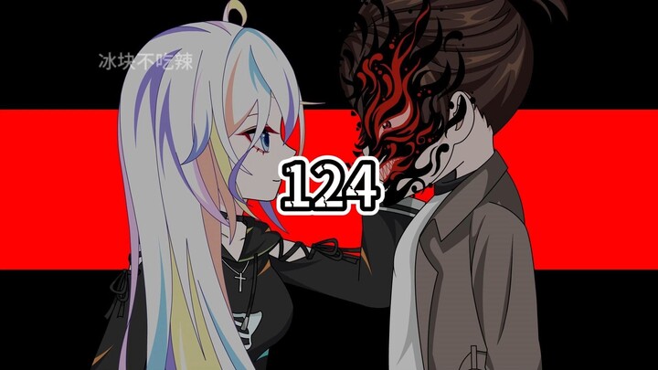 ฟาร์มเทพชั่วร้าย 124 เฉิงเต๋อ 91 สเปรดเดอร์