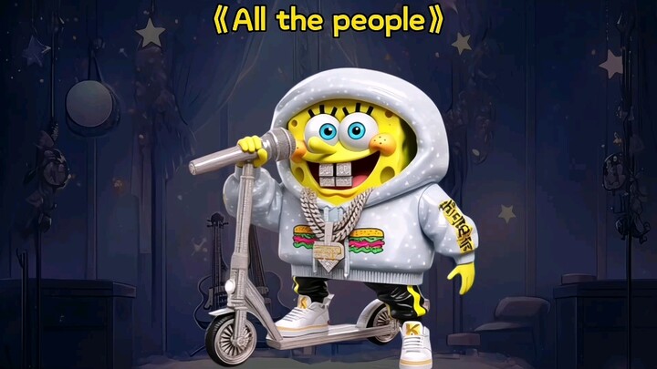 Pi Xingbao Band sings "All the people" #Spongebob# Cover #English song