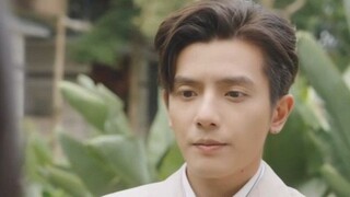 ภูผา_ซับไทยEP3จบ