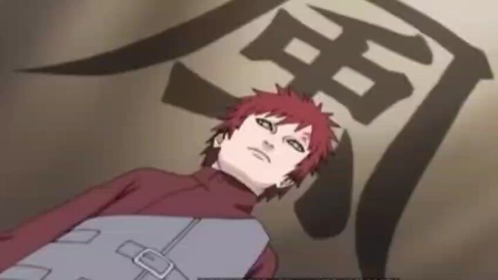 gaara mantap