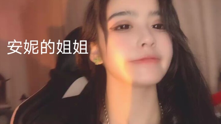 Say goodnight to Annie and Xiao Die Nen for me.